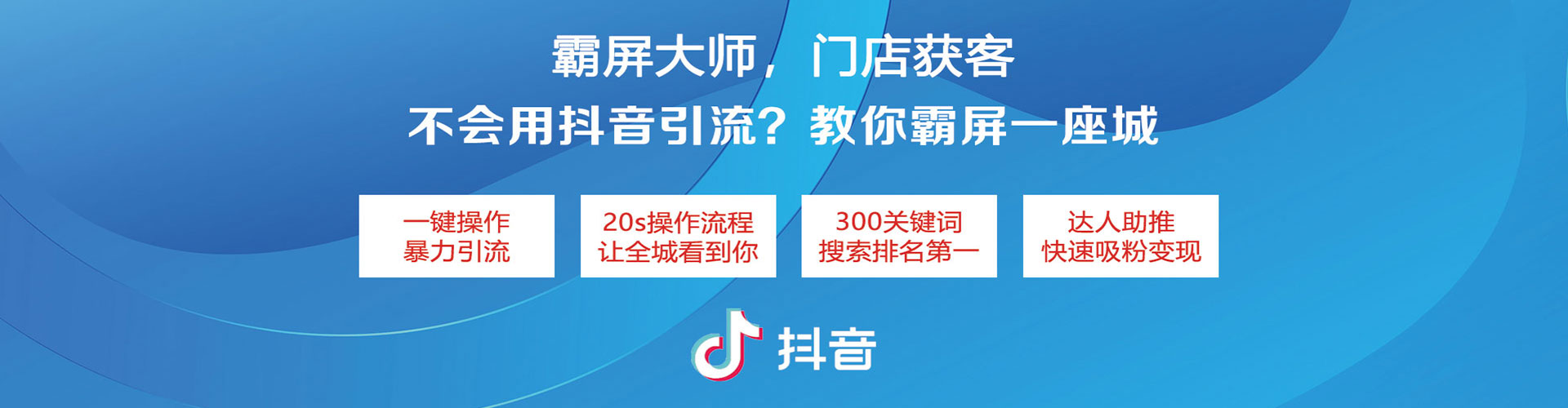 楚雄百度推广费用